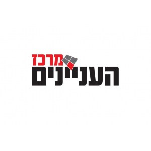 Read more about the article בדיקת עיניים מיוחדת כתבה