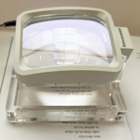⁦מגדלת שולחנית מלבנית Eschenbach⁩ – תמונה ⁦2⁩