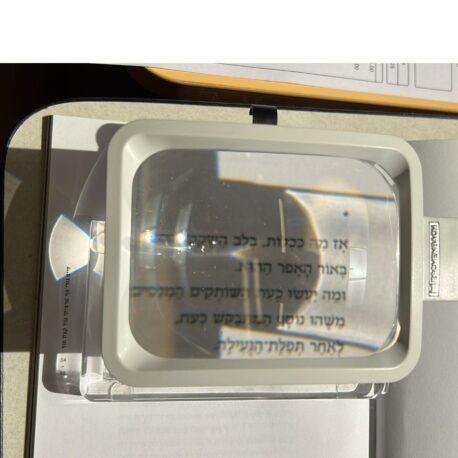 ⁦מגדלת שולחנית מלבנית Eschenbach⁩ – תמונה ⁦4⁩